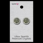 TYVM 15mm Ultra Sparkle Center Stone Earring