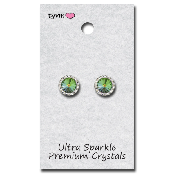 TYVM 11mm Ultra Sparkle Center Stone Earring