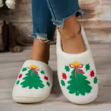 CHRISTMAS TREE SLIPPERS - ADULT